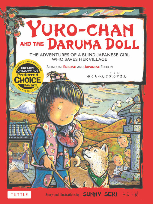 Title details for Yuko-chan and the Daruma Doll by Sunny Seki - Available